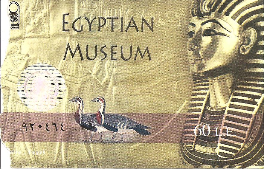 Egyptian Museum Ticket - Cairo 001.jpg